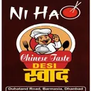 Nihao
